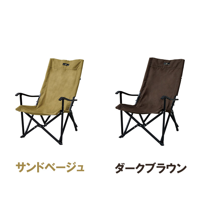 楽天市場】リラックスチェア オガワ ogawa アウトドア キャンプ