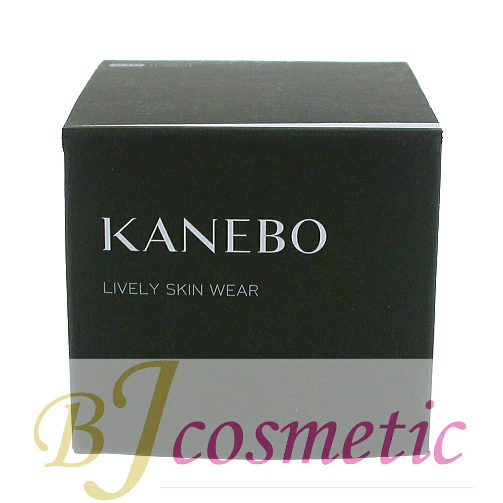 楽天市場】KANEBO ライブリースキン ウェアⅡの通販