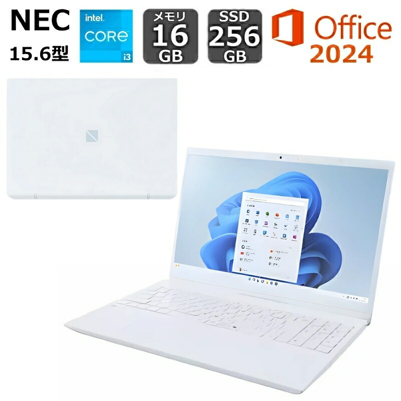 楽天市場】未使用品（シリーズLAVIE（NEC））（ノートPC｜パソコン