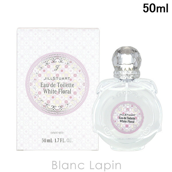 楽天市場】ジルスチュアート JILL STUART ホワイトフローラル