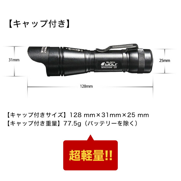 楽天市場】【エントリーでP10倍♪2/28(土）迄】販売個数10万台突破