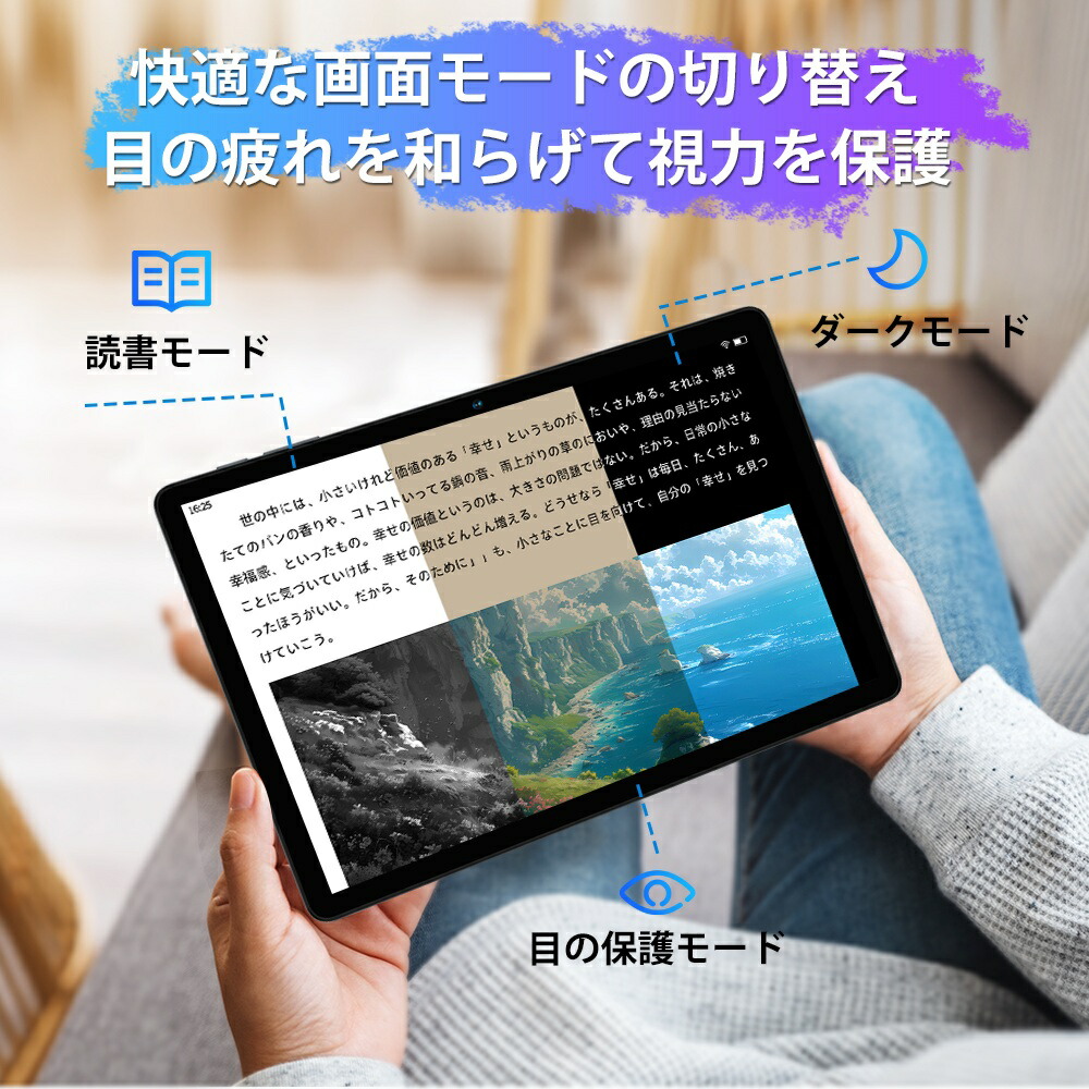 楽天市場】スーパーSALE限定☆Android15☆11インチ タブレット Android