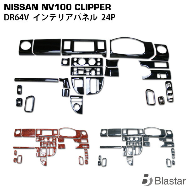 楽天市場】サプリーム コードレスクリッパー DK200EX レッド 1mm付