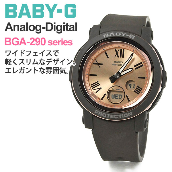 bga-290-5ajf_i1.jpg