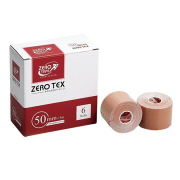 楽天市場】キネシオロジーテープ 50mm*5m(6巻)の通販