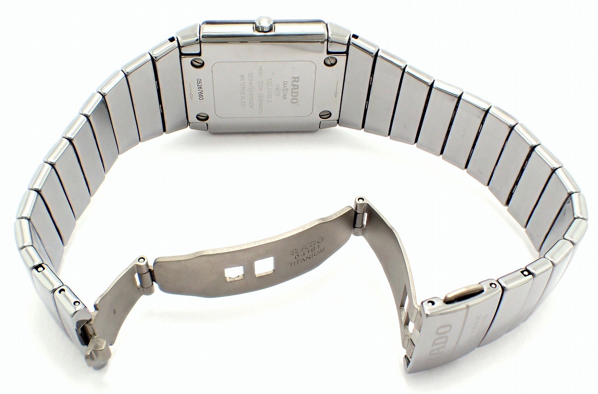 楽天市場】【ウォッチ】RADO ラドー ダイヤスター シンドラ デイト