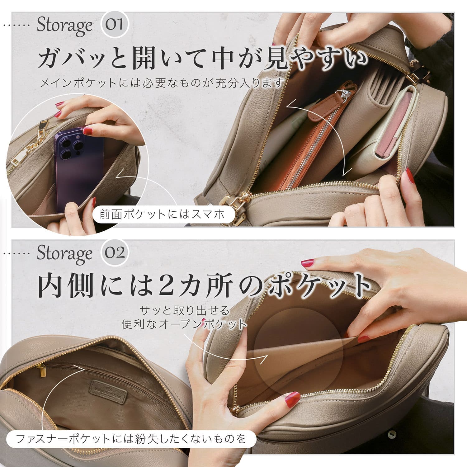 楽天市場】【累計3万個突破 / TVドラマ衣装協力】 本革 ショルダー