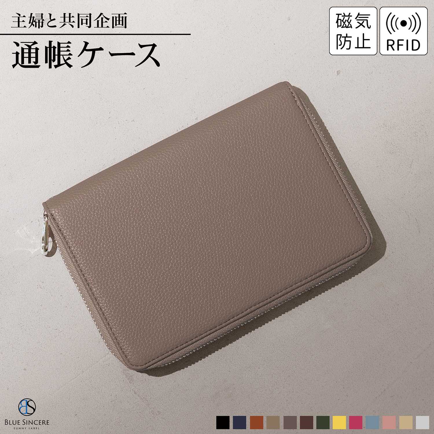 tc1_samuneetp.jpg?fitin=720:720