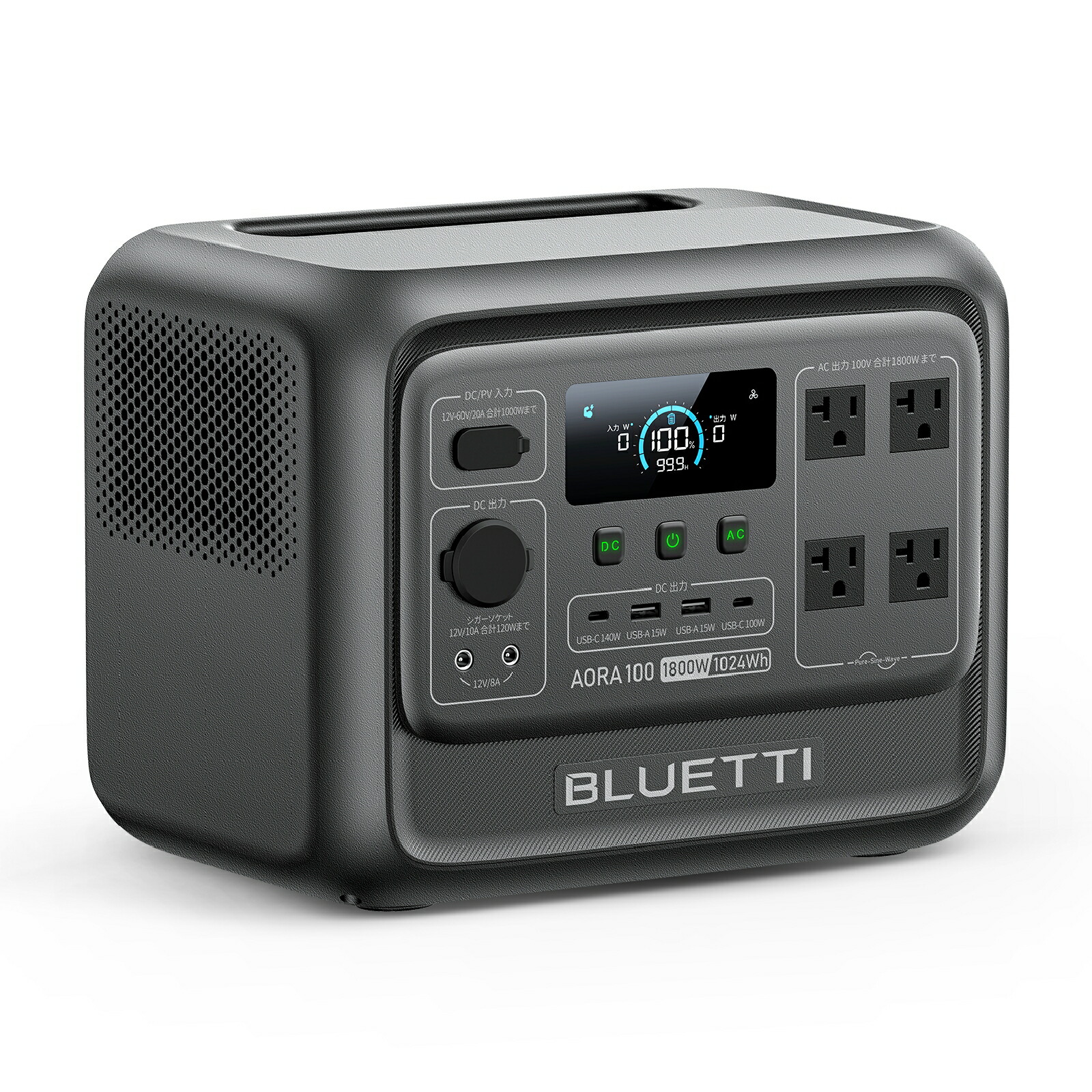 楽天市場】【クーポン併用で66,900円 3/1】BLUETTI ポータブル電源