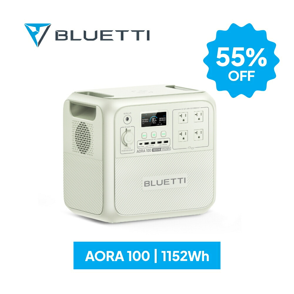 楽天市場】【大特価！クーポンで59,625~100,358円】BLUETTI ポータブル