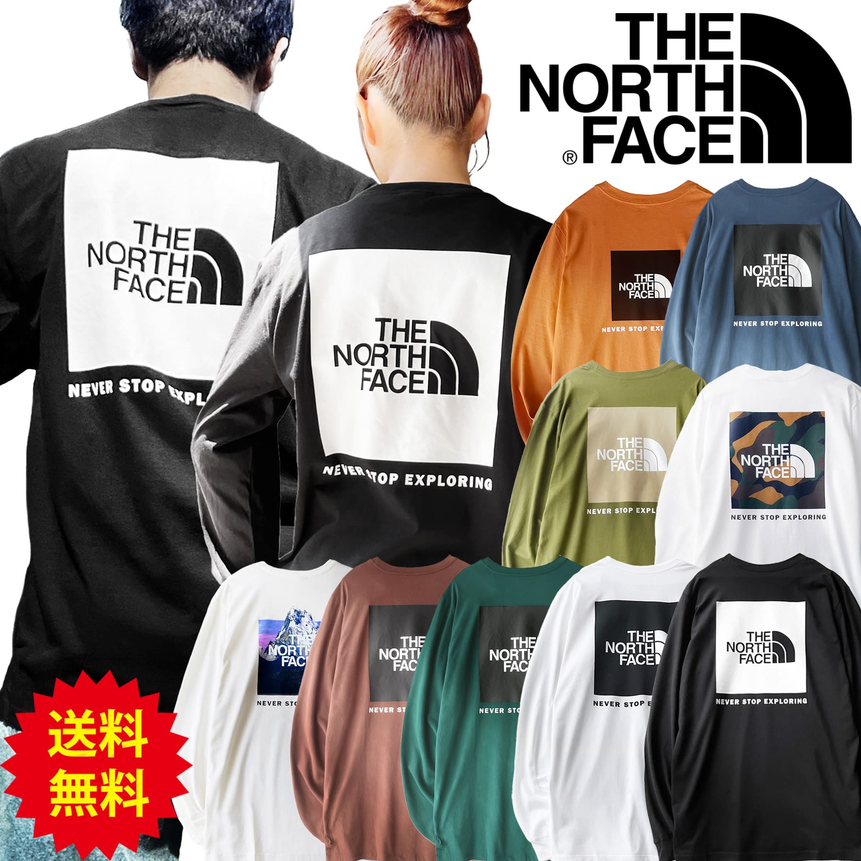 楽天市場】ノースフェイス ロンT メンズ 長袖 長袖Tシャツ Tシャツ