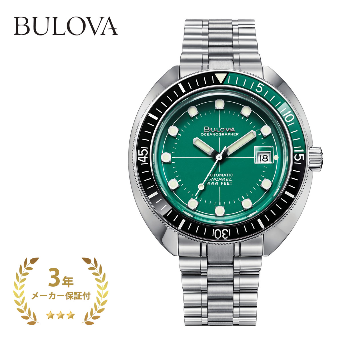 楽天市場】【送料無料】 BULOVA ブローバ 96B322 Archives Series