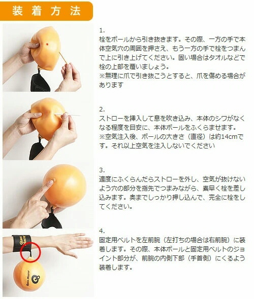 楽天市場】【ゴルフ練習器具】YAMANI(ヤマニ)QUICKMASTER(クイック