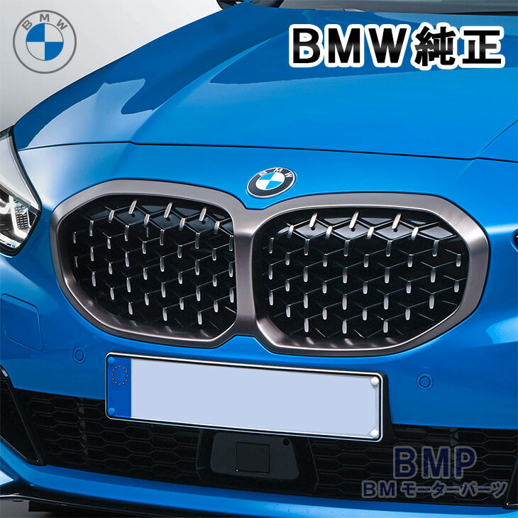 楽天市場】BMW 純正 F40 1リーズ M135ix キドニー グリル CERIUM GREY