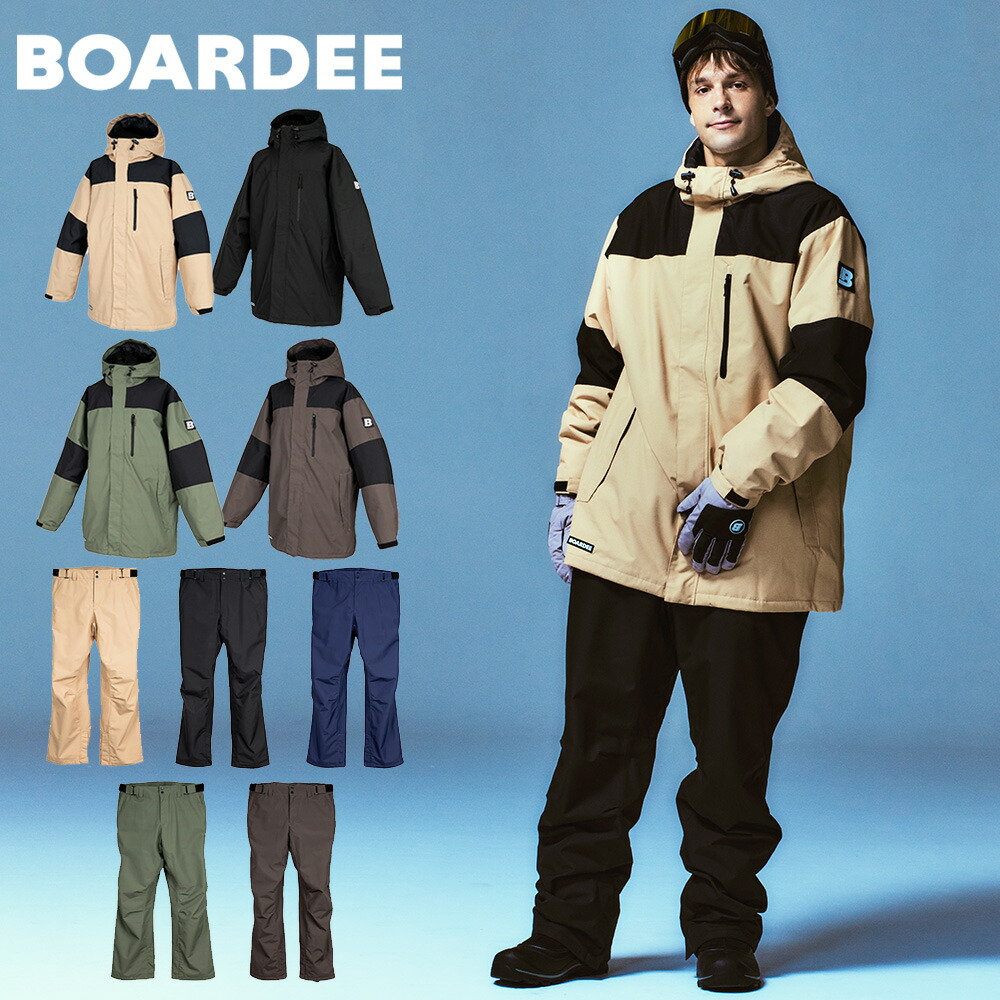 楽天市場】スノボウェア メンズ 上下セット スノーボードウェア