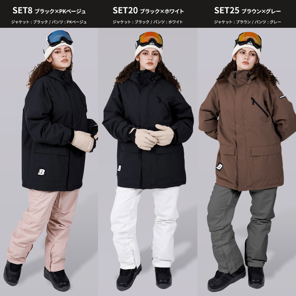 楽天市場】スノボウェア レディース 上下セット スノーボードウェア