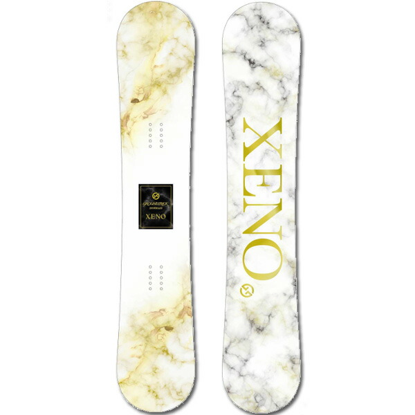 26-xeno-1.jpg