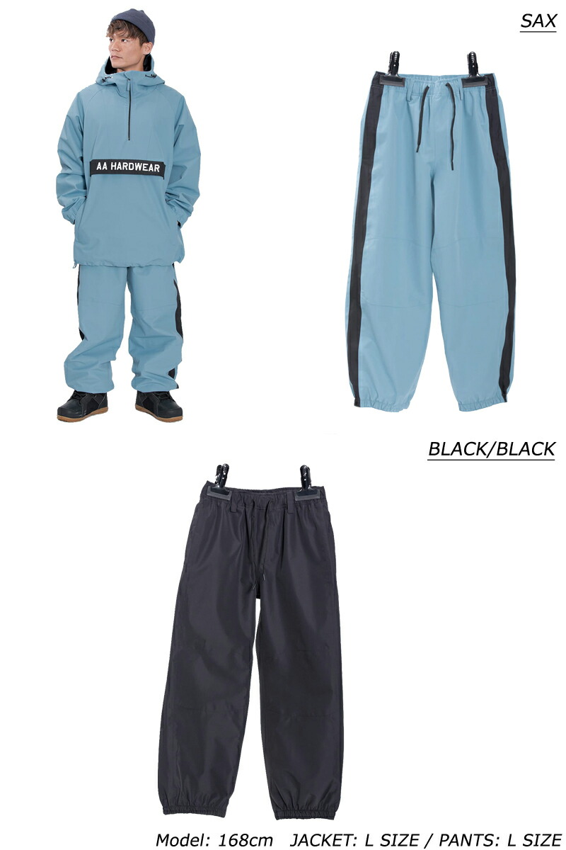 楽天市場】22-23 AA HARDWEAR/ダブルエー TEAM TRACK pant チーム