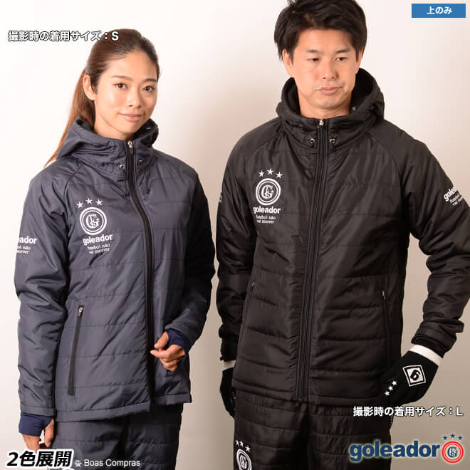 楽天市場】【完売】ゴレアドール 中綿ピステジャケット [g-2276