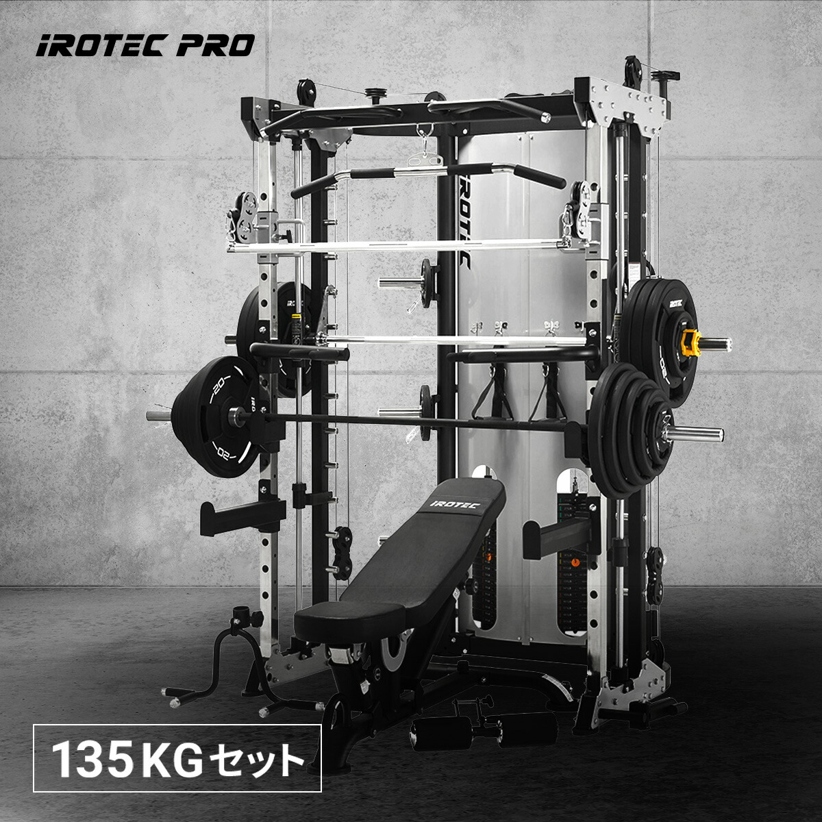 楽天市場】スミスマシン ホームジム インクラインベンチ バーベル