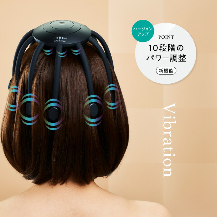 楽天市場】WAVEWAVE ヘッドリラックス リトルモンスター SP+