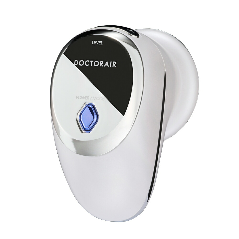 楽天市場】【サンキュークーポン配布中】美顔器 EMS リフトアップ ほう