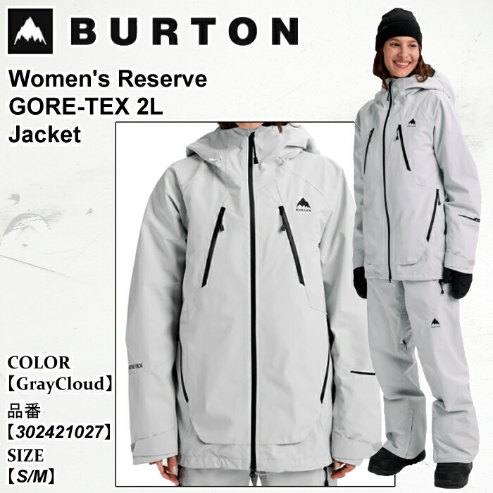 楽天市場】【2月はポイント10倍※要エントリー】スノーボード ウェア