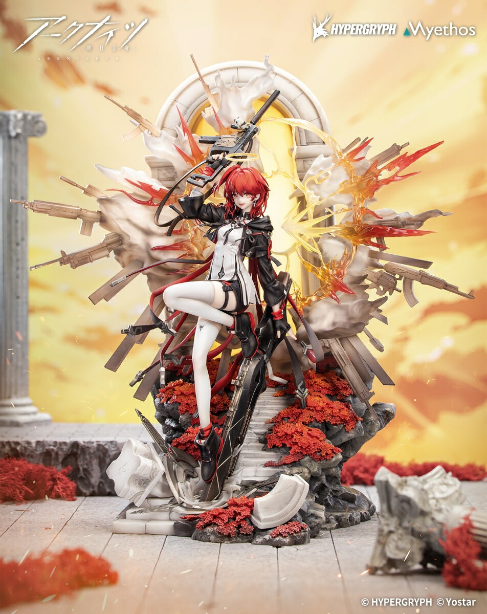 楽天ブックス: 1/7 『アークナイツ』 新約エクシア 昇進段階2VER