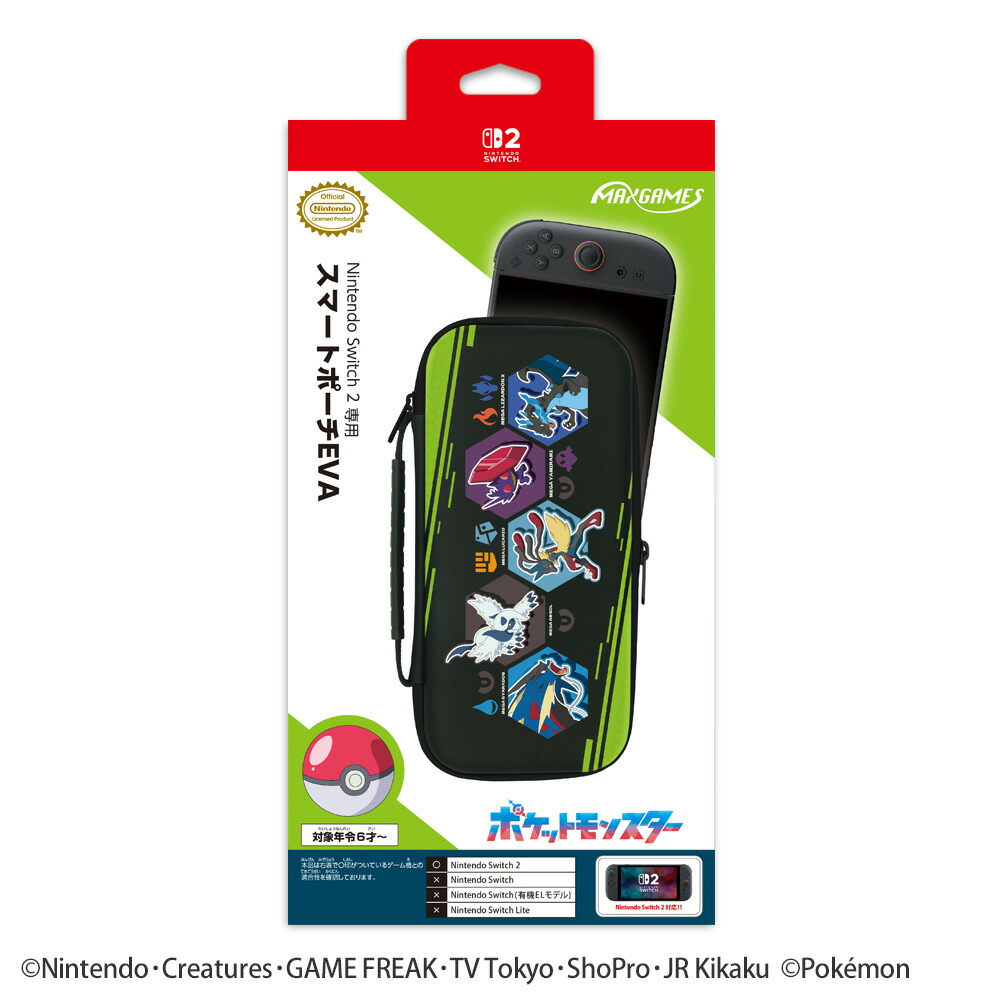 楽天市場】switchlite ケース ポケモンの通販