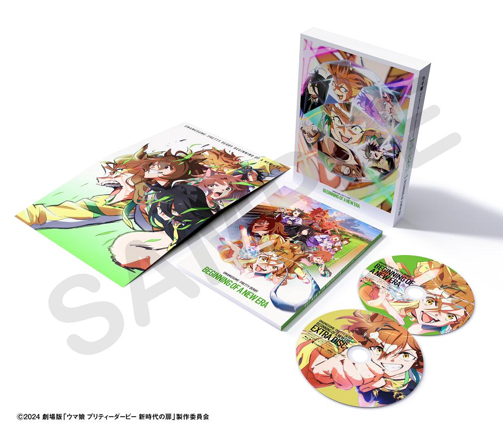 楽天ブックス: 劇場版『ウマ娘プリティーダービー新時代の扉』豪華版