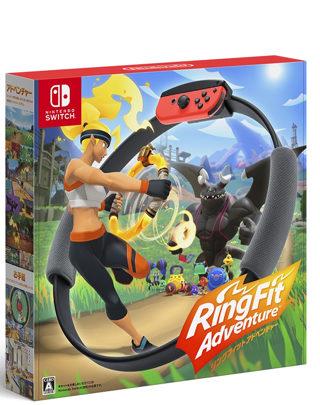 楽天ブックス: リングフィット アドベンチャー - Nintendo Switch
