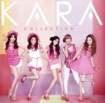 楽天市場】KARA CDの通販