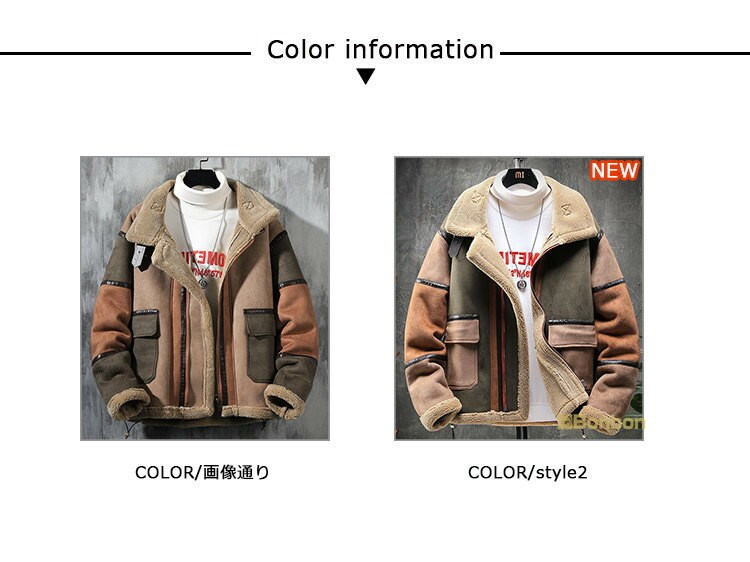 楽天市場】ムートンジャケット メンズ コート レザー ボアジャケット B