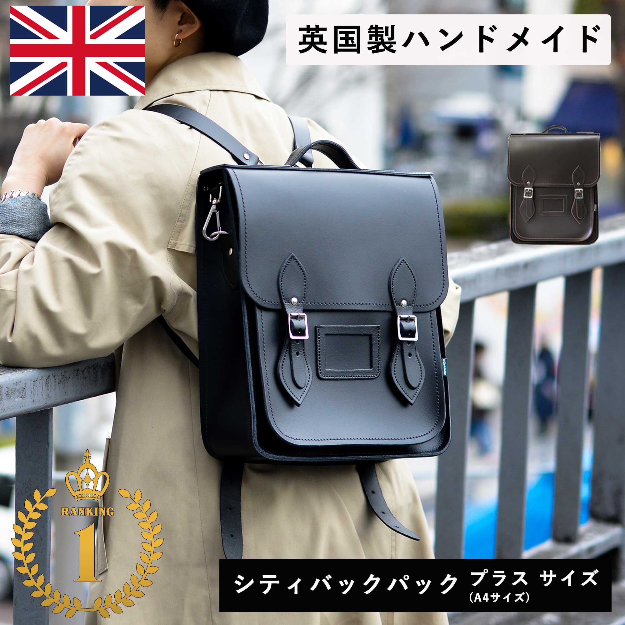 楽天市場】【20%OFFクーポン 2/26（木）23:59まで】【日本正規代理店