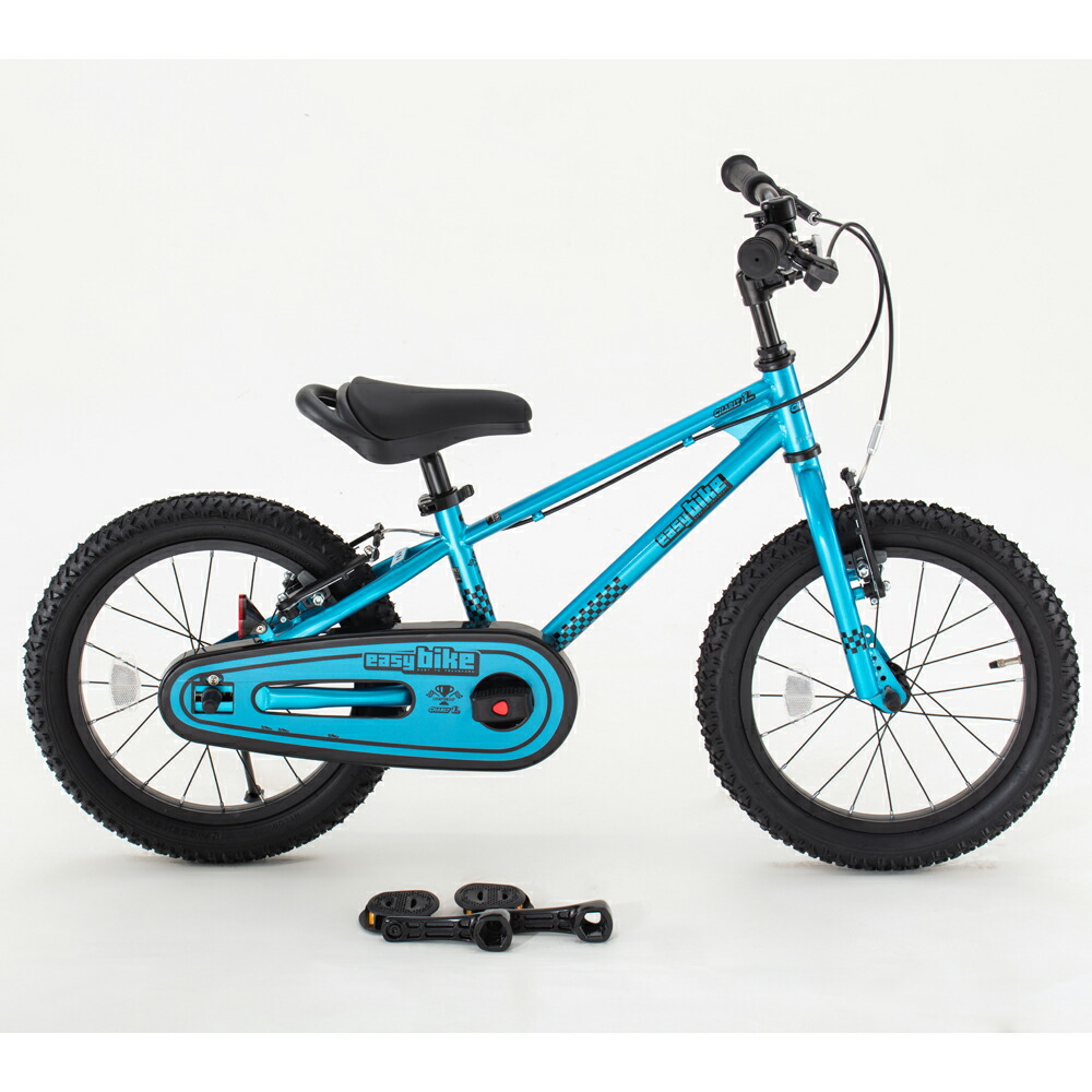 楽天市場】【送料無料】切り替え時に工具不要 2way キックバイク