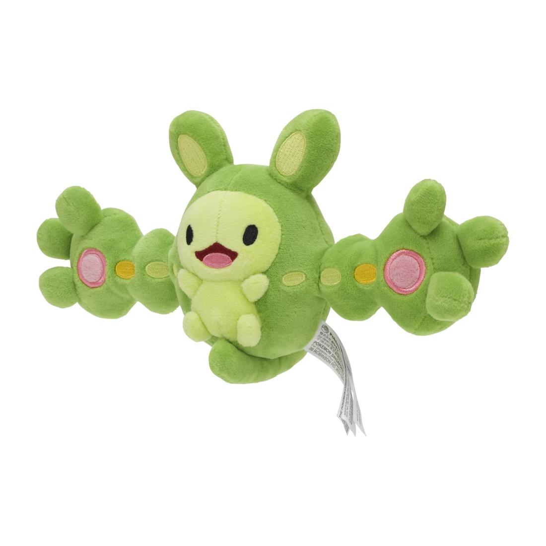 楽天市場】ポケモンセンターオリジナル 579 ぬいぐるみ Pokémon fit
