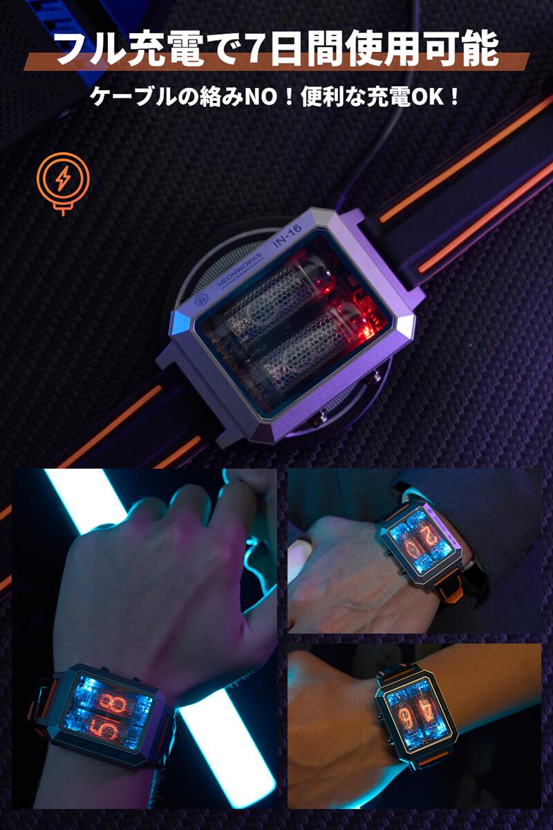 楽天市場】NEONWORKS メンズ腕時計 パンクスタイル ニキシー管時計