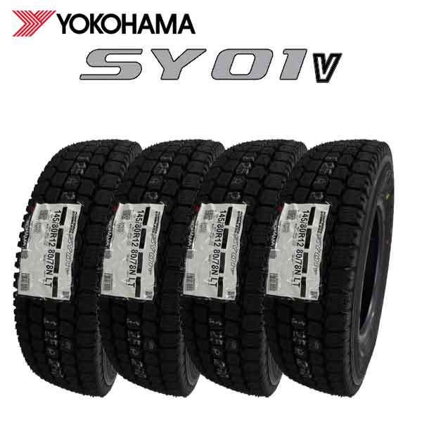楽天市場】145／80r12 80／78nlt（タイヤ本数4本）の通販