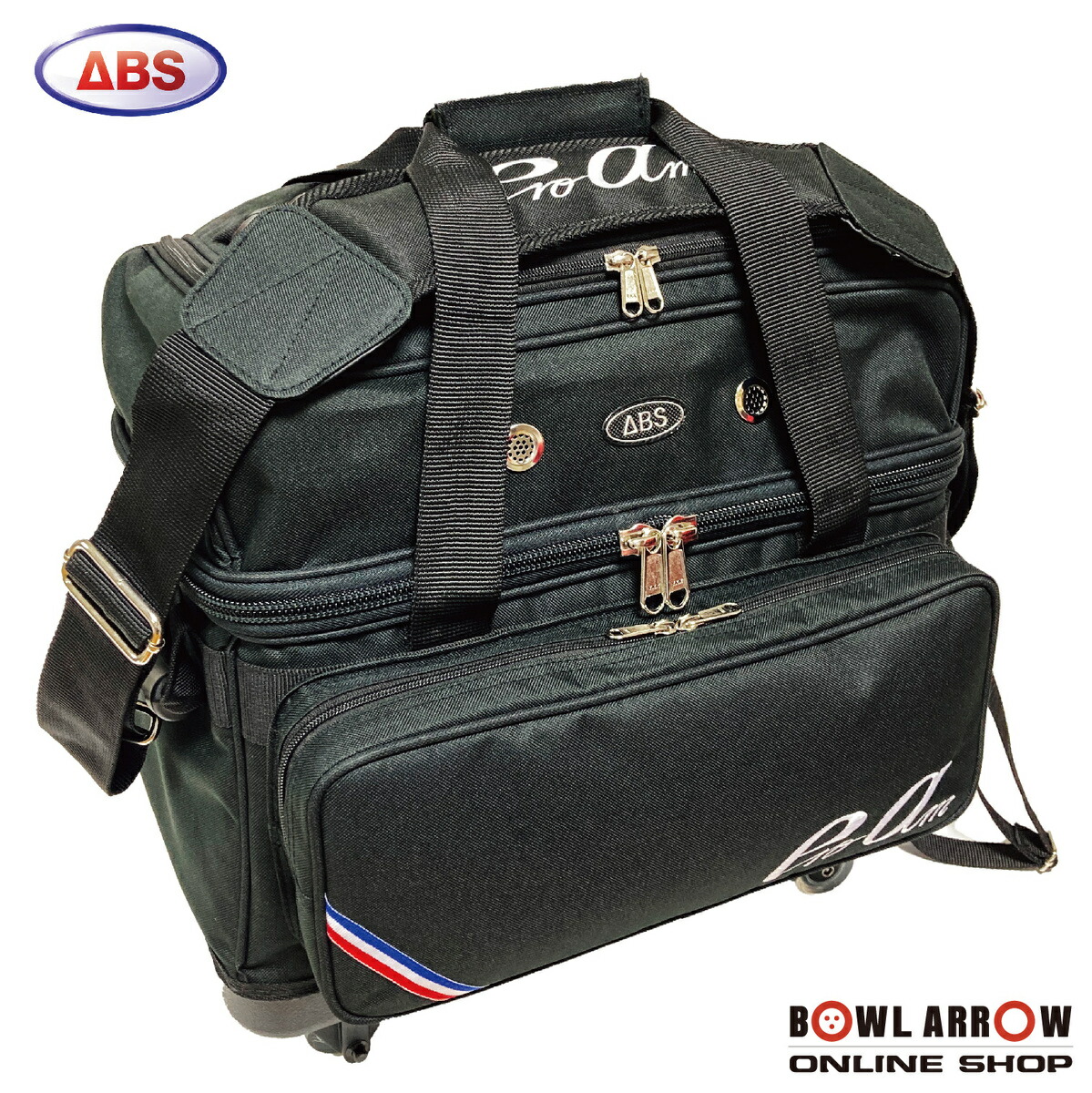 楽天市場】ABS BA-1400ボウリングバッグ ボウリング ボール 2個 小物