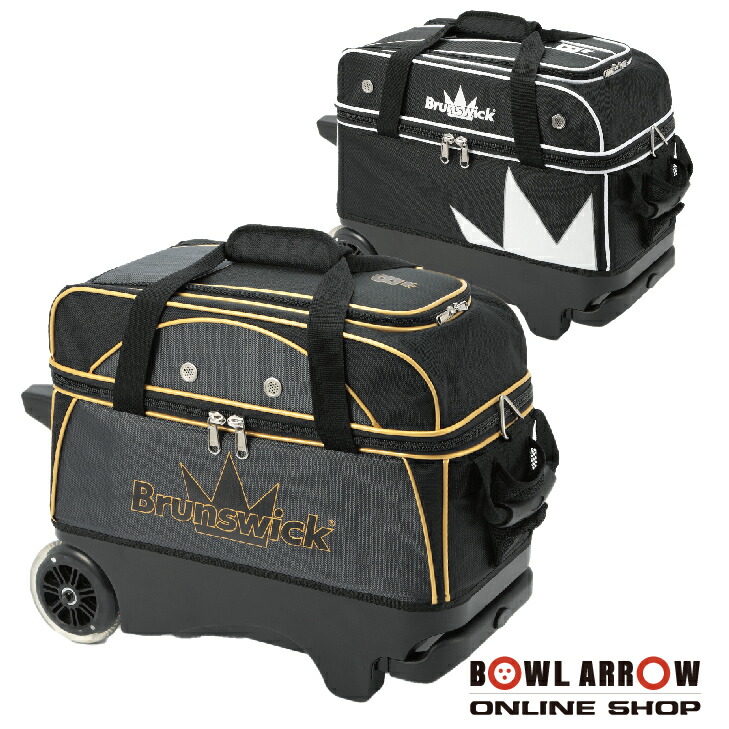 楽天市場】ボール2個収納可能なコンパクトダブルローラーバッグサン