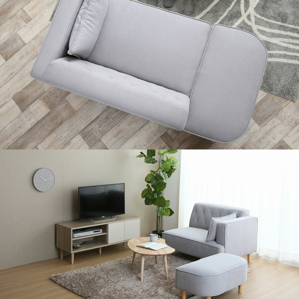 楽天市場】【送料無料】「2人掛けソファ 135×75×66 グレイ/ブラウン