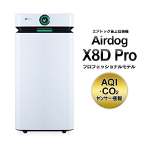 楽天市場】airdog x8 proの通販