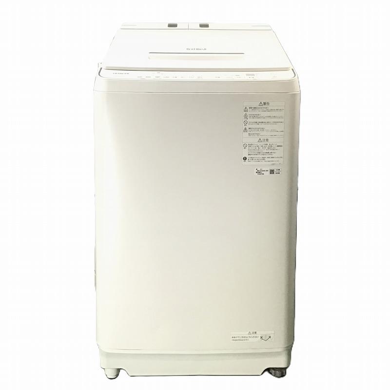楽天市場】日立 bw-x100gの通販