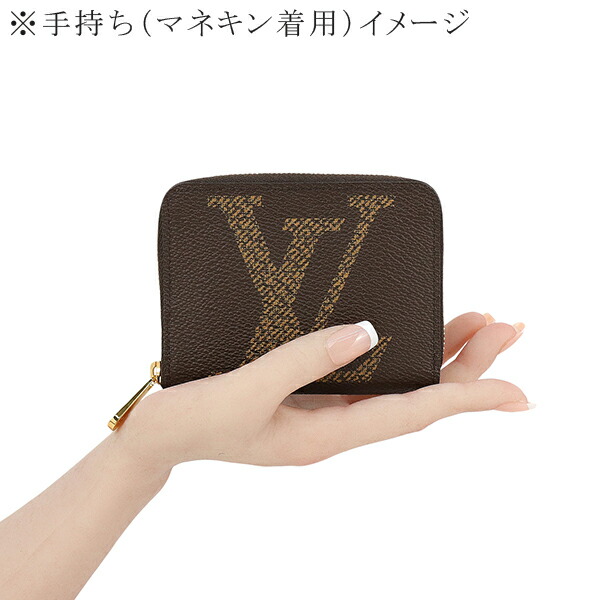 楽天市場】【新品】 ルイヴィトン コインケース ジッピーコインパース