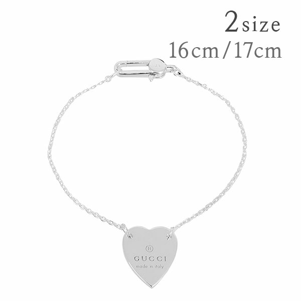 楽天市場】【新品】 グッチ ブレスレット トレードマーク ハート
