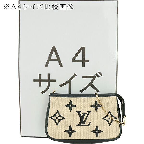 楽天市場】【新品】 ルイヴィトン アクセサリーポーチ ミニポシェット
