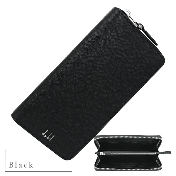 楽天市場】【新品】 ダンヒル 長財布 カドガン カーフレザー ブラック