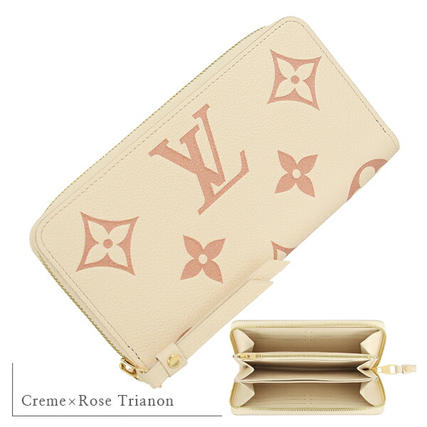 楽天市場】【新品】 ルイヴィトン 長財布 ジッピーウォレット