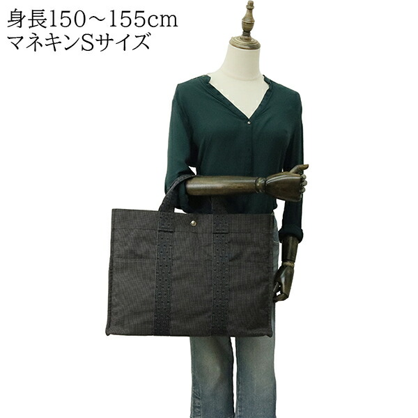 楽天市場】【超美品】 エルメス トートバッグ エールライントート MM