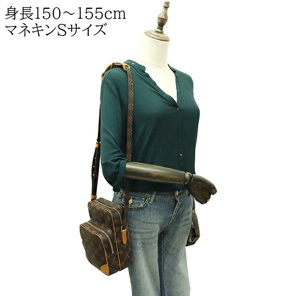 楽天市場】【ヴィンテージ】 ルイヴィトン ショルダーバッグ アマゾン